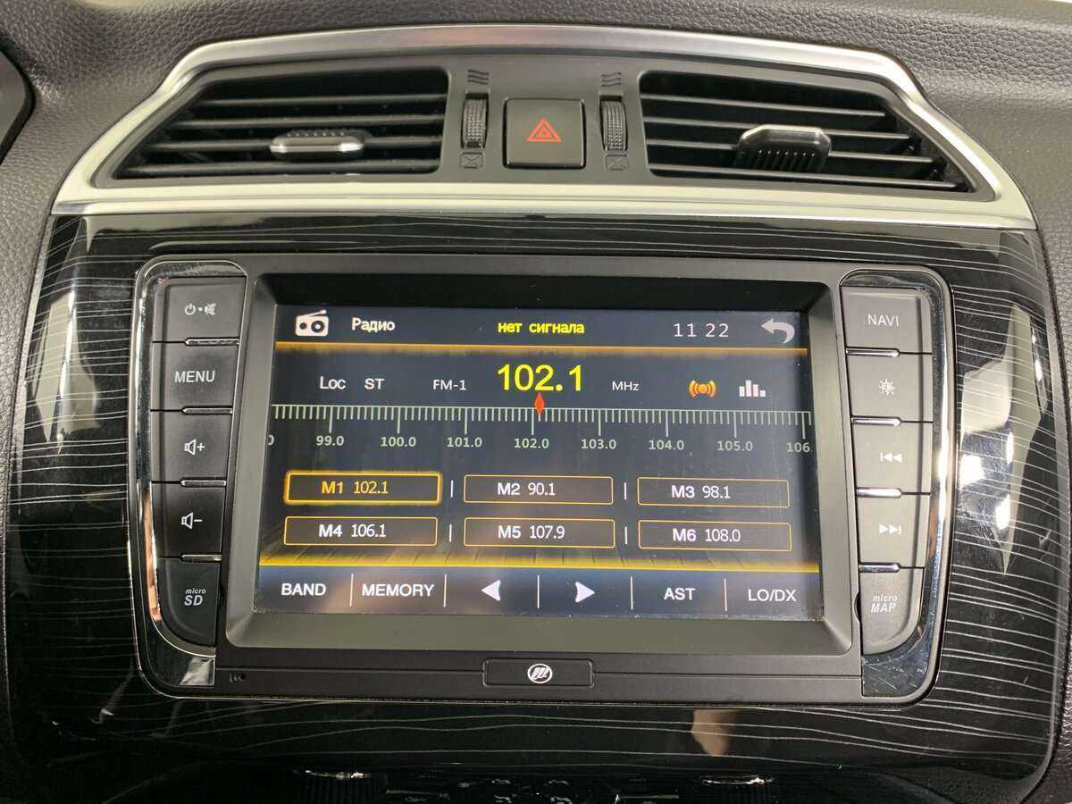 Продажа Б/У Лифан Солано. Фото: #12