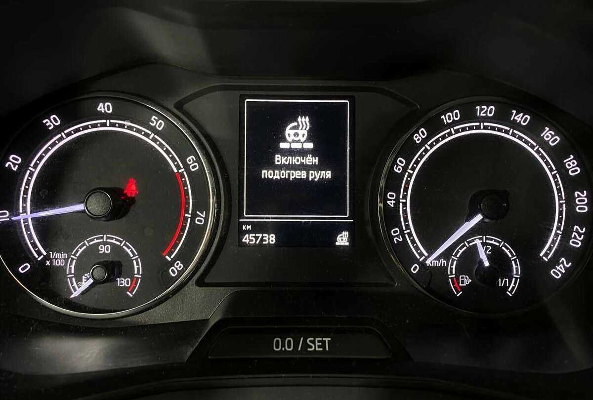 Продажа Б/У Шкода Рапид. Фото: #9