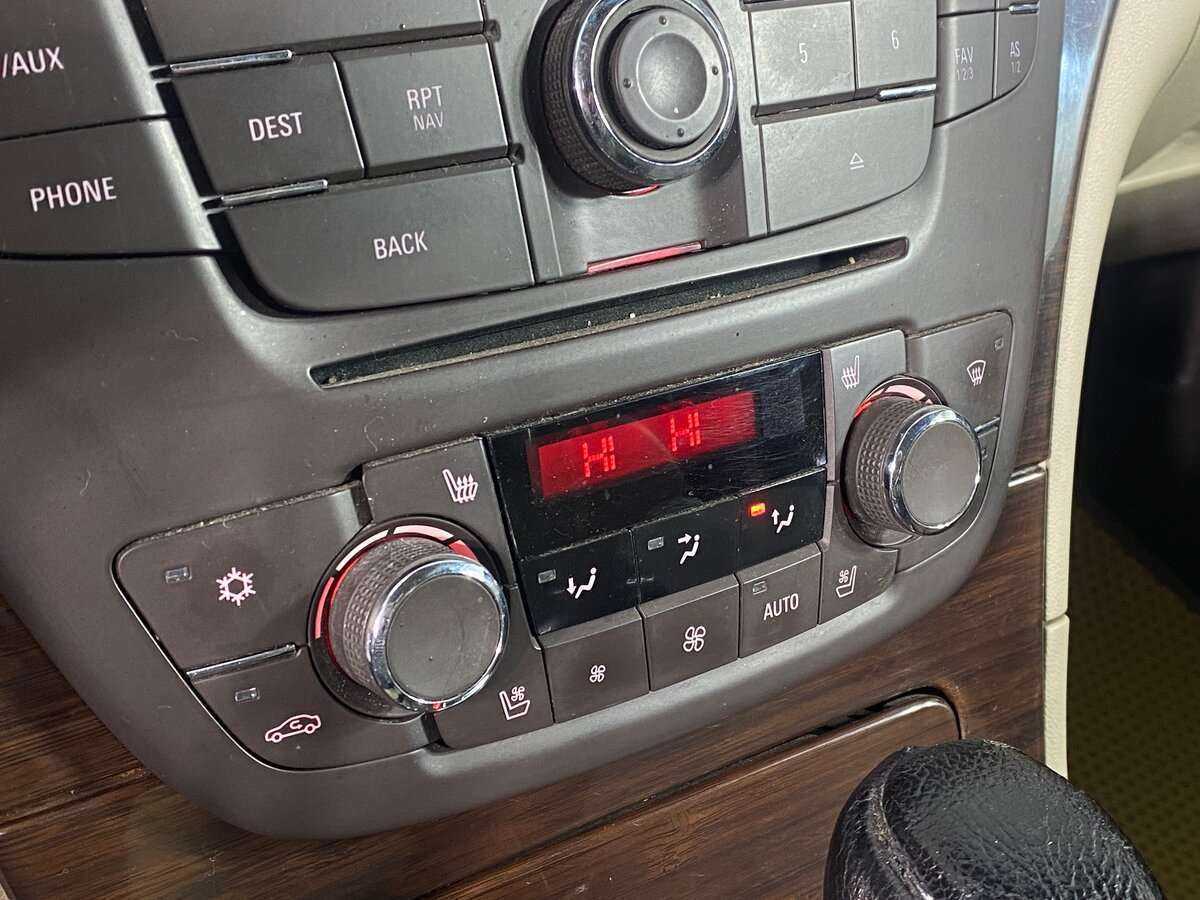 Продажа Б/У Опель Инсигния. Фото: #14