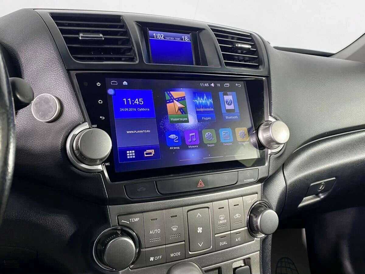 Продажа Б/У Тойота Хайлэндер. Фото: #14