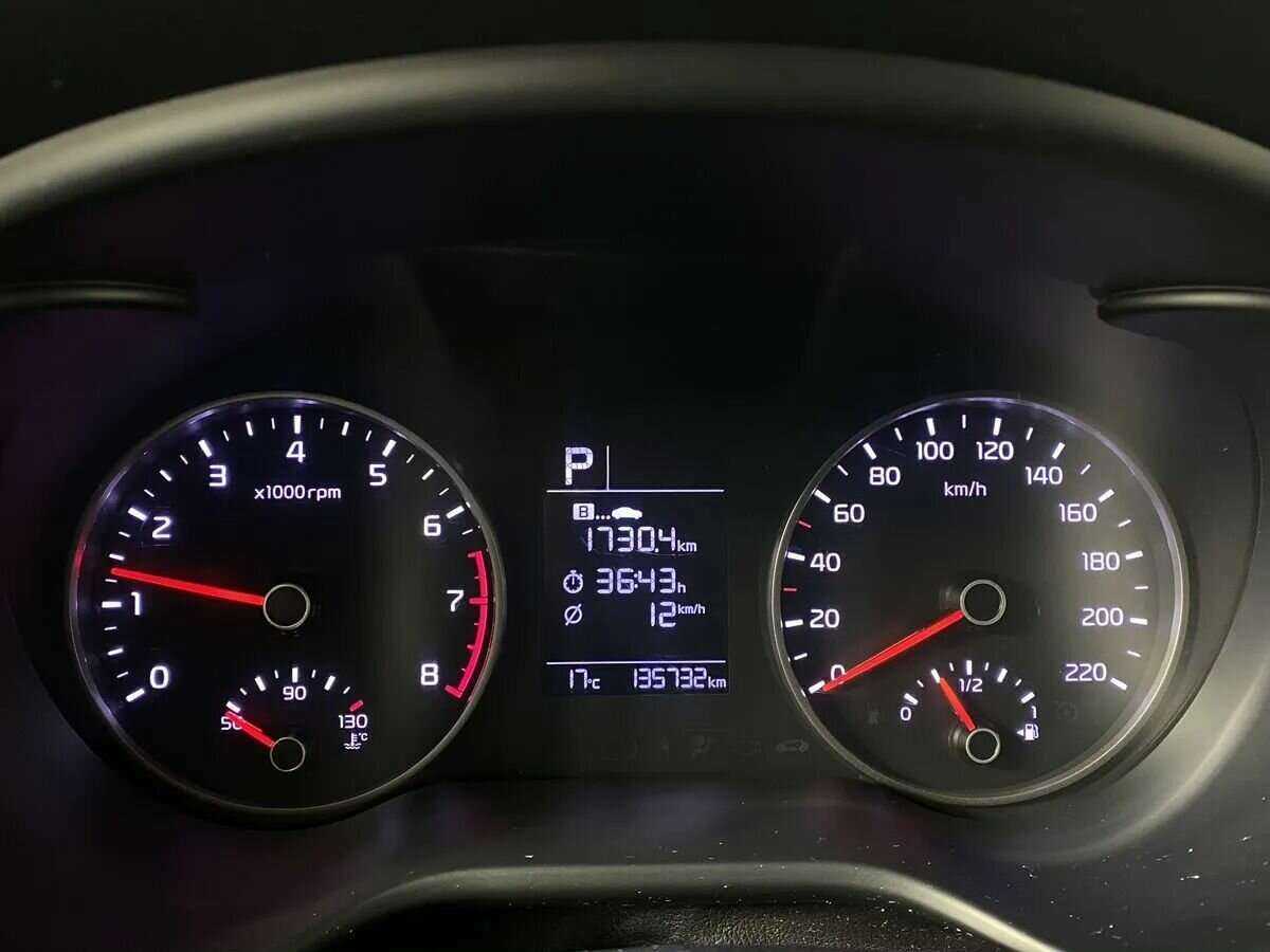 Продажа Б/У Киа Рио. Фото: #12