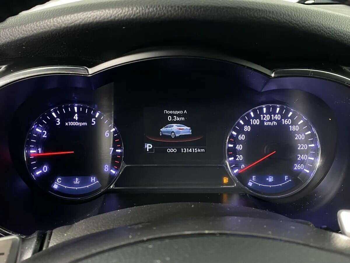 Продажа Б/У Киа Оптима. Фото: #13