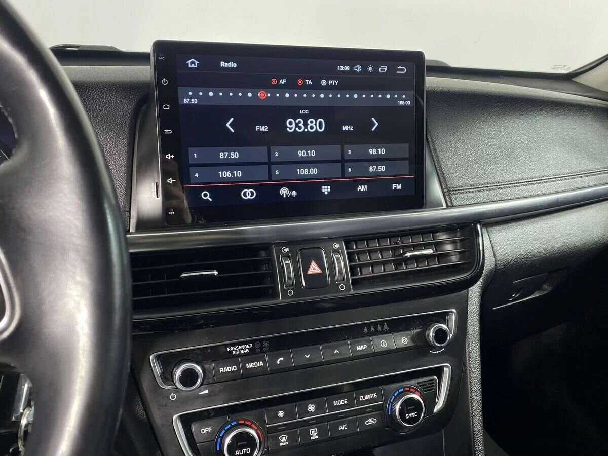 Продажа Б/У Киа Оптима. Фото: #14