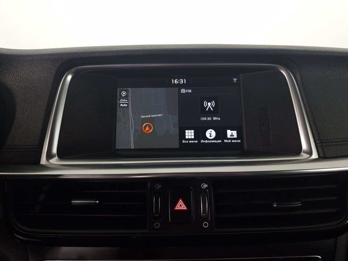 Продажа Б/У Киа Оптима. Фото: #13