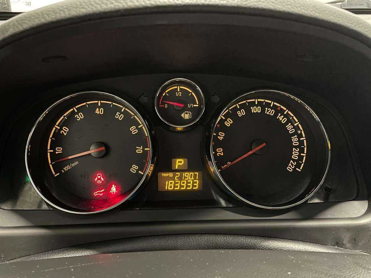 Продажа Б/У Опель Антара. Фото: #5