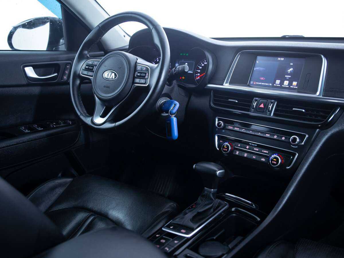 Продажа Б/У Киа Оптима. Фото: #11