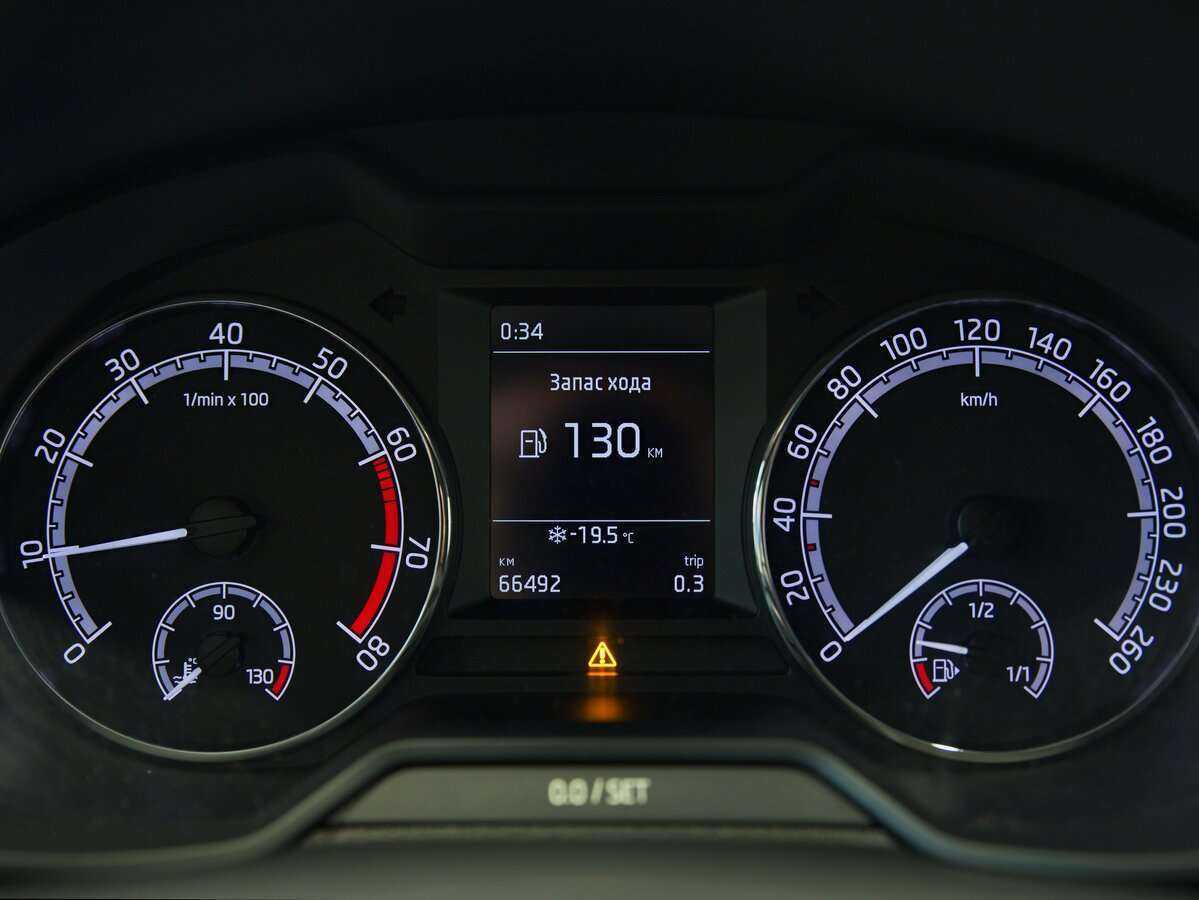 Продажа Б/У Шкода Октавия. Фото: #5