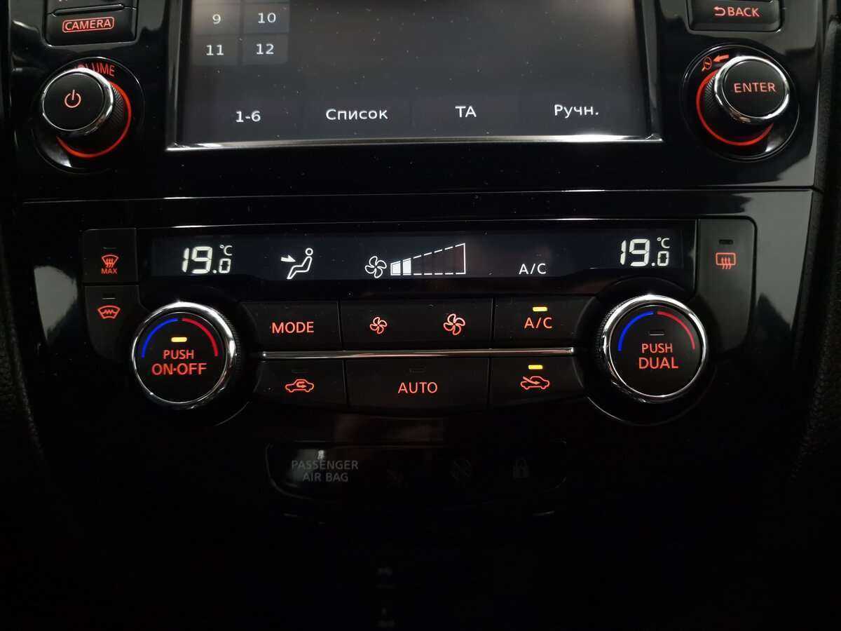 Продажа Б/У Ниссан Кашкай. Фото: #10