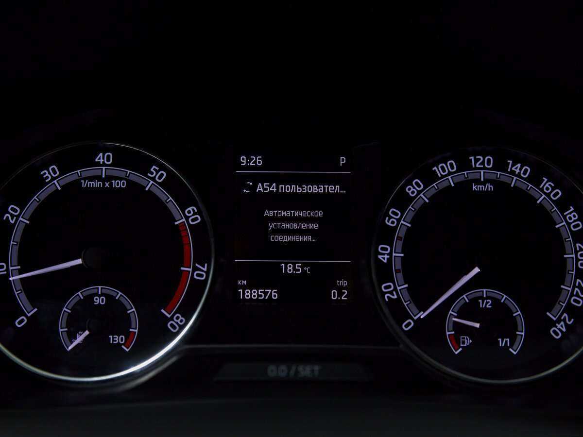 Продажа Б/У Шкода Рапид. Фото: #8