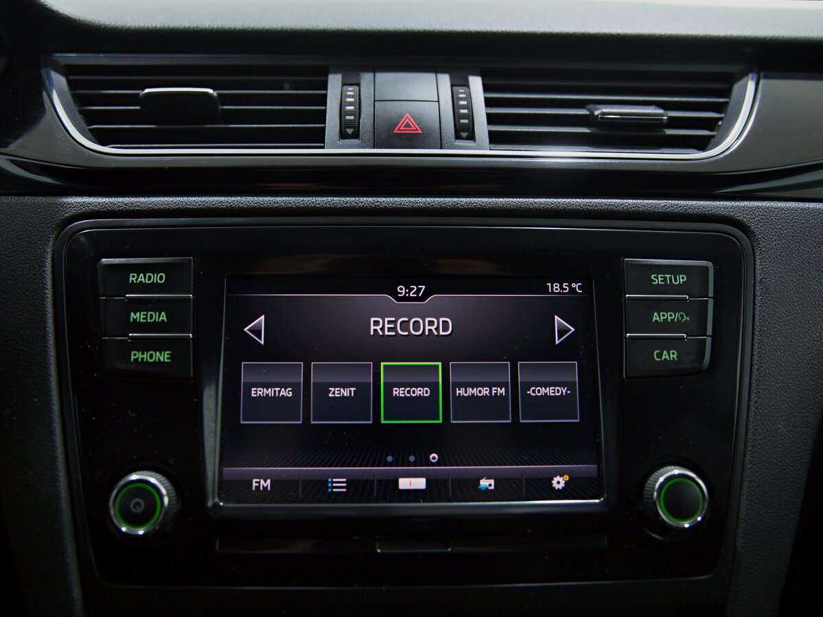 Продажа Б/У Шкода Рапид. Фото: #9