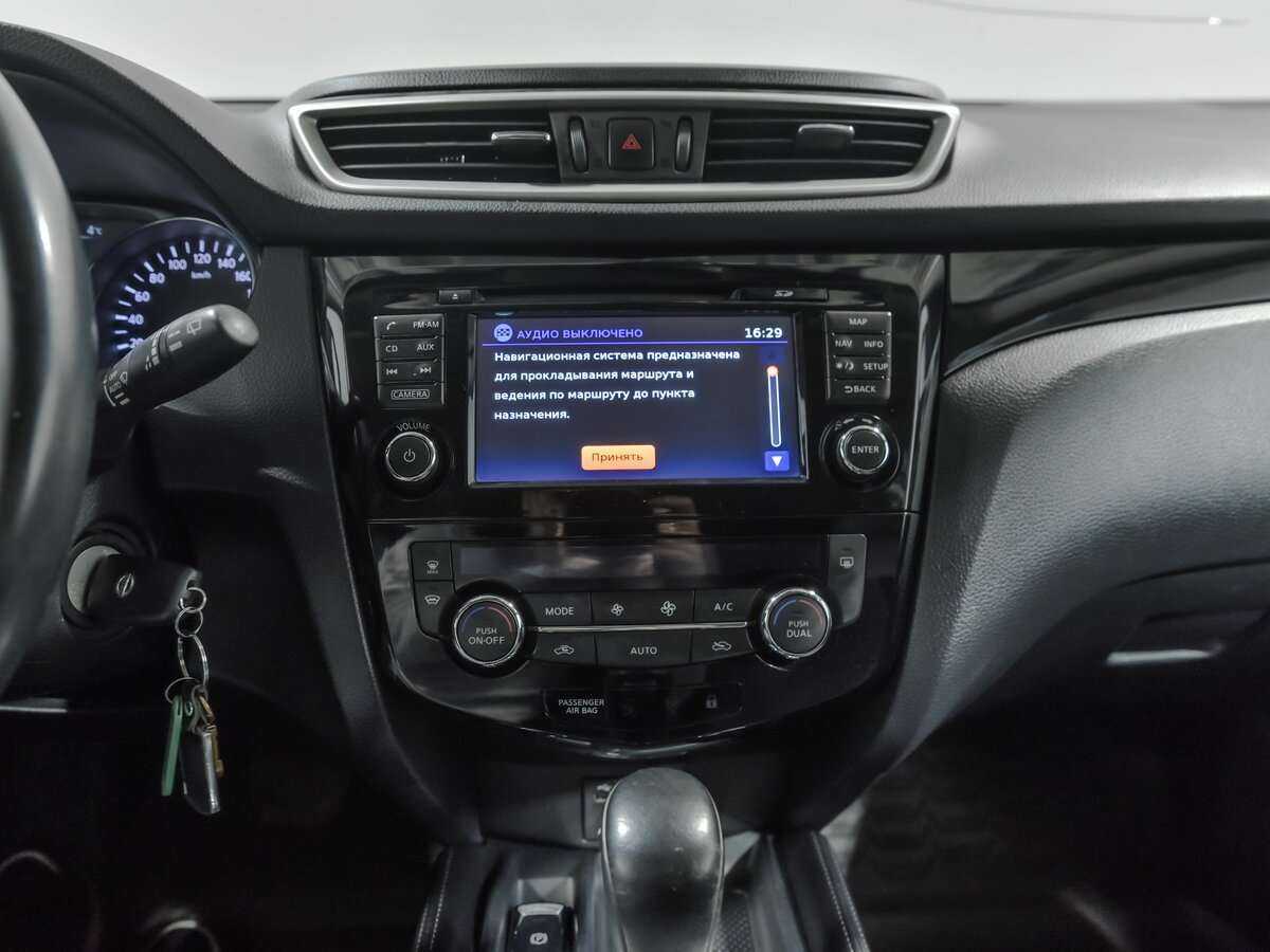 Продажа Б/У Ниссан Кашкай. Фото: #10