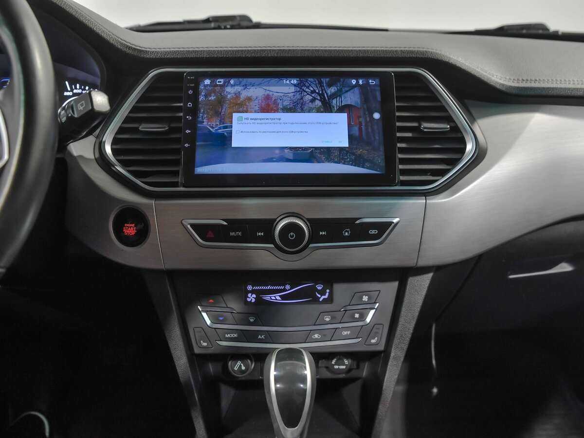 Продажа Б/У Лифан Икс70. Фото: #7