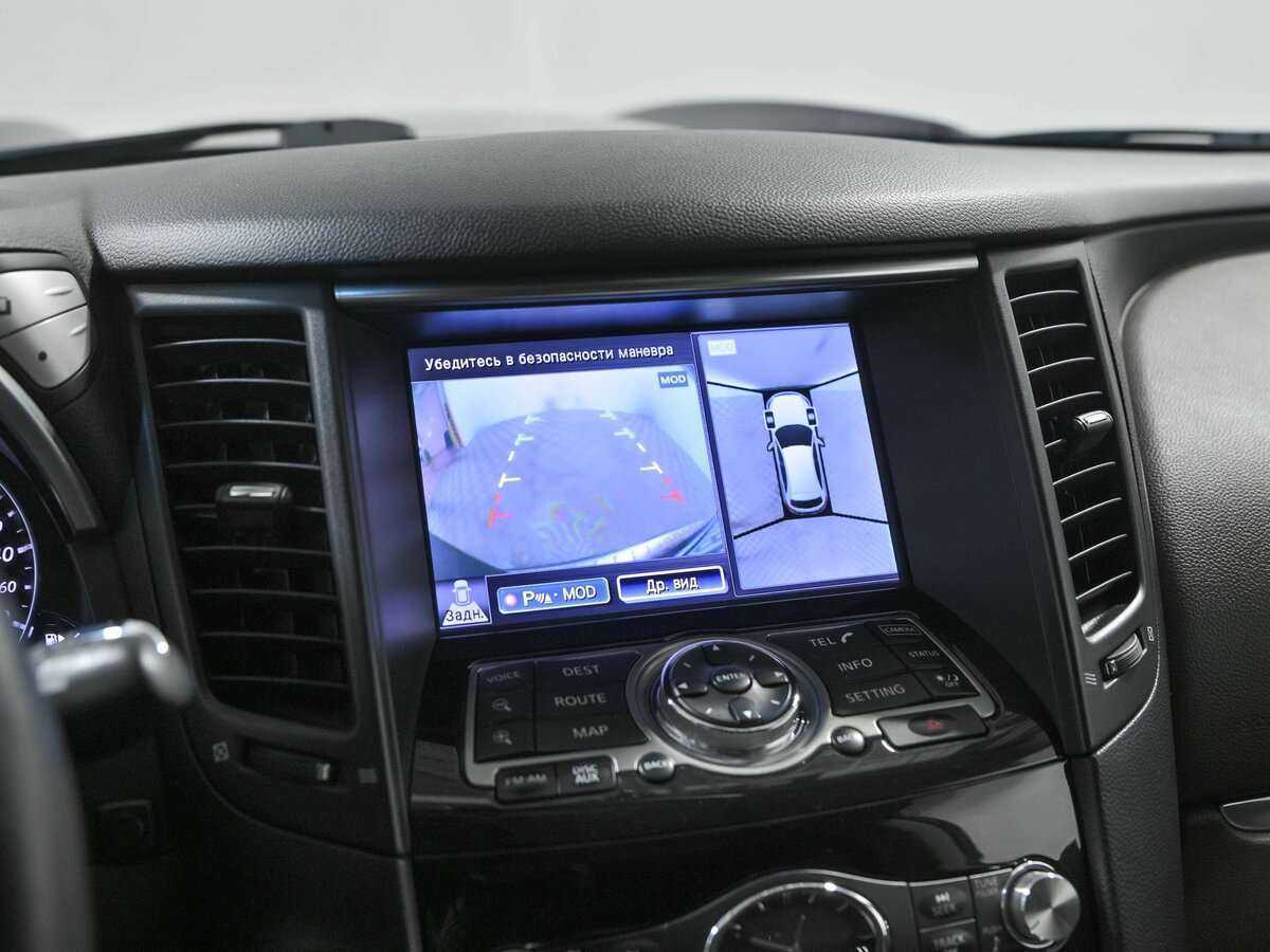 Продажа Б/У Инфинити Ф-Икс. Фото: #13