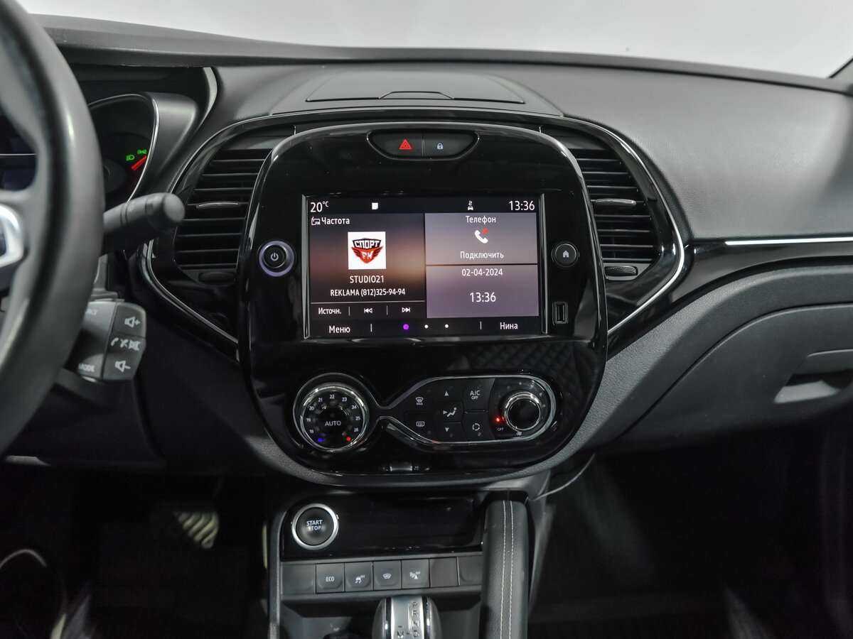 Продажа Б/У Рено Каптюр. Фото: #10