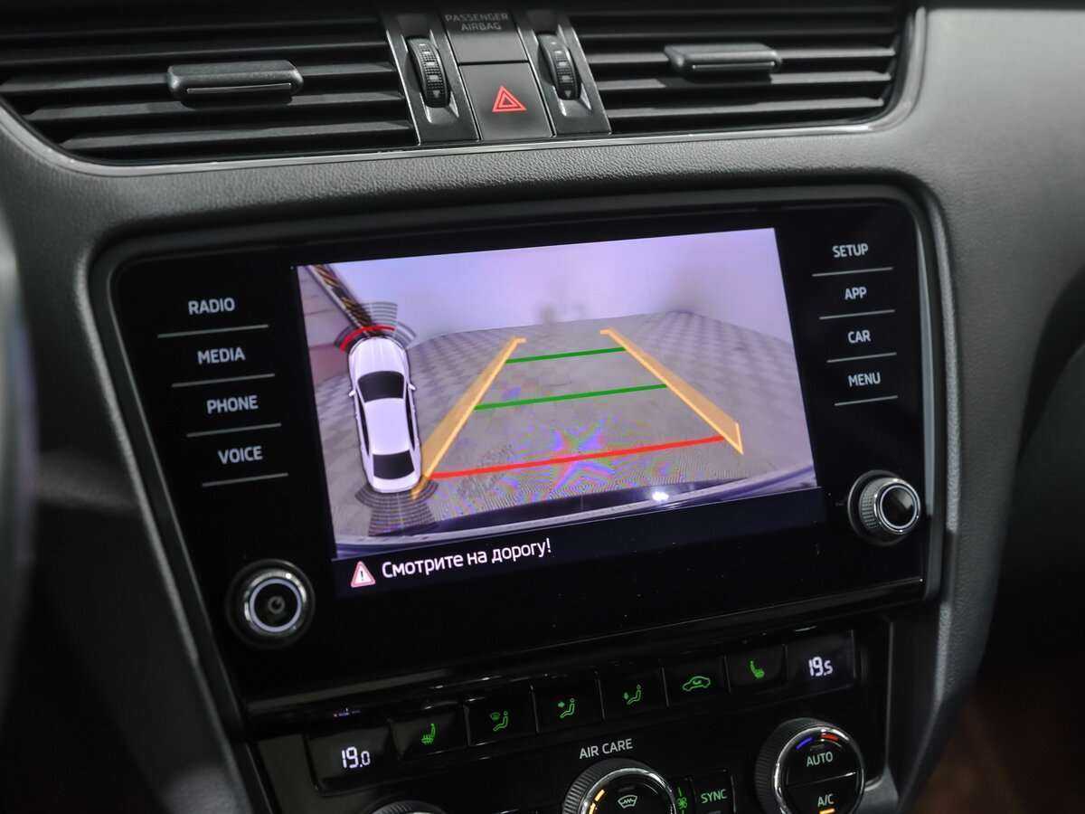 Продажа Б/У Шкода Октавия. Фото: #9