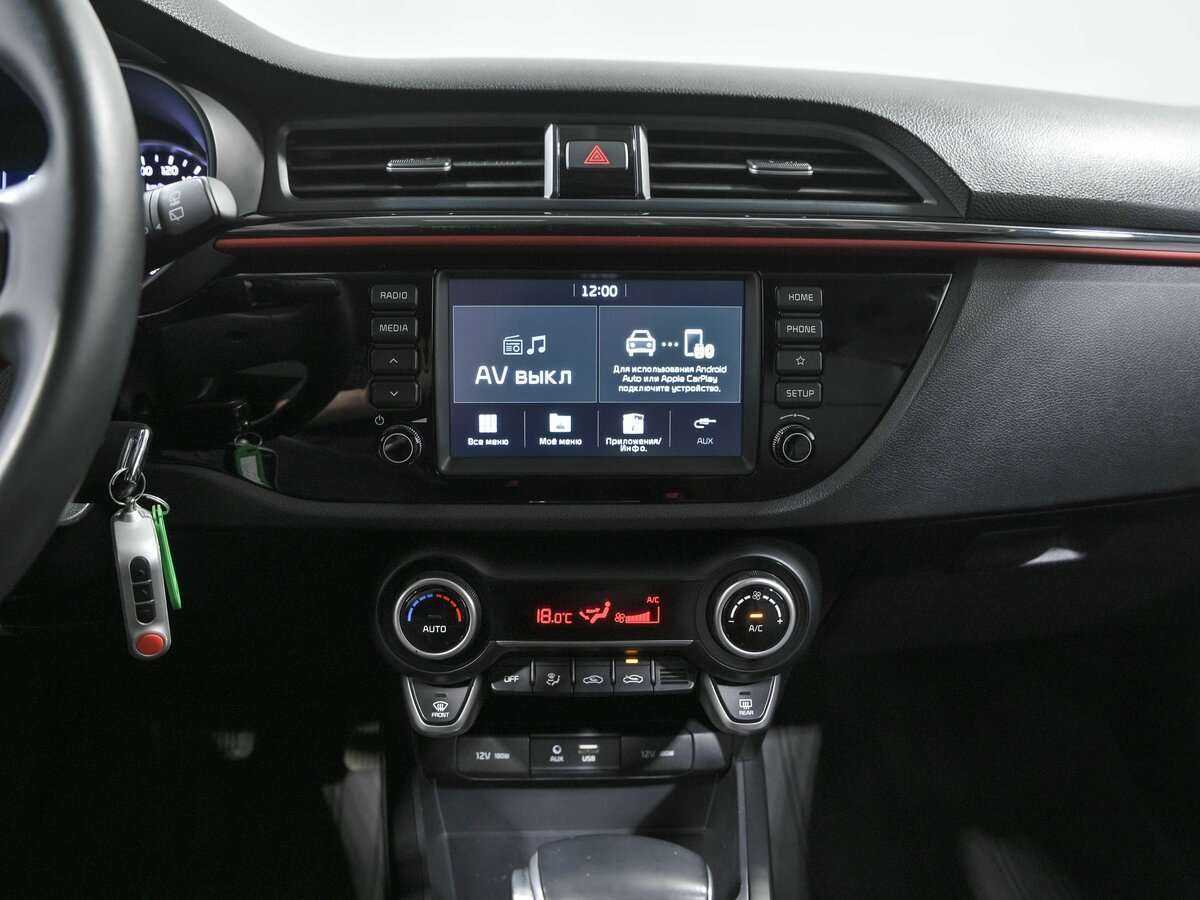 Продажа Б/У Киа Рио. Фото: #10