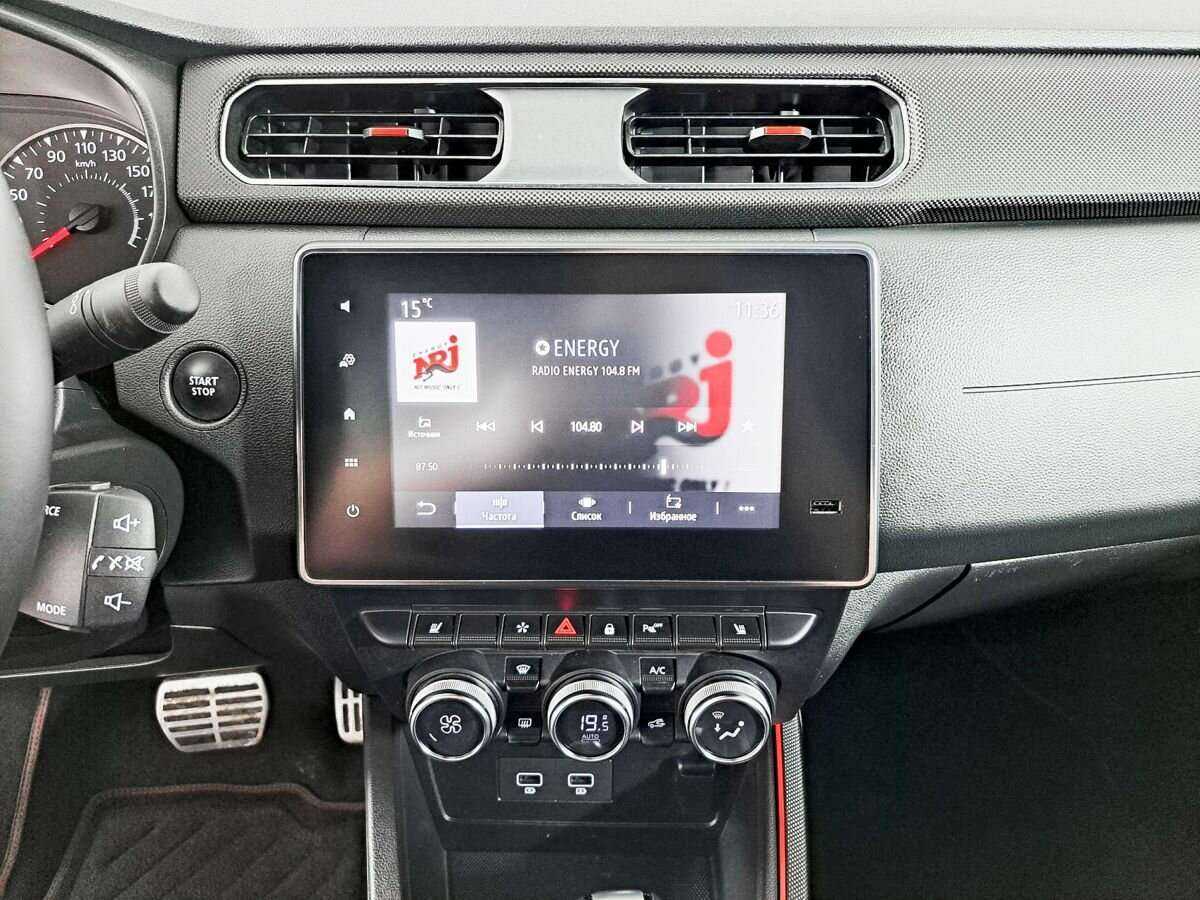 Продажа Б/У Рено Аркана. Фото: #10