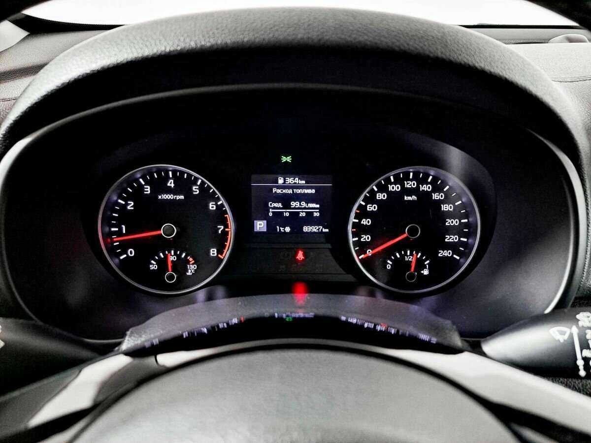 Продажа Б/У Киа Спортейдж. Фото: #10