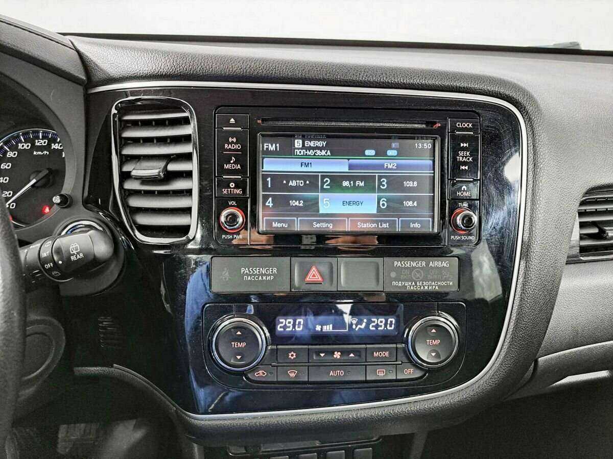 Продажа Б/У Митсубиши Оутлэндер. Фото: #12