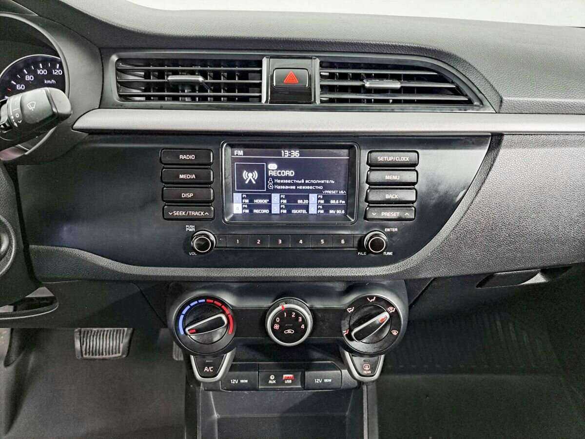 Продажа Б/У Киа Рио. Фото: #12