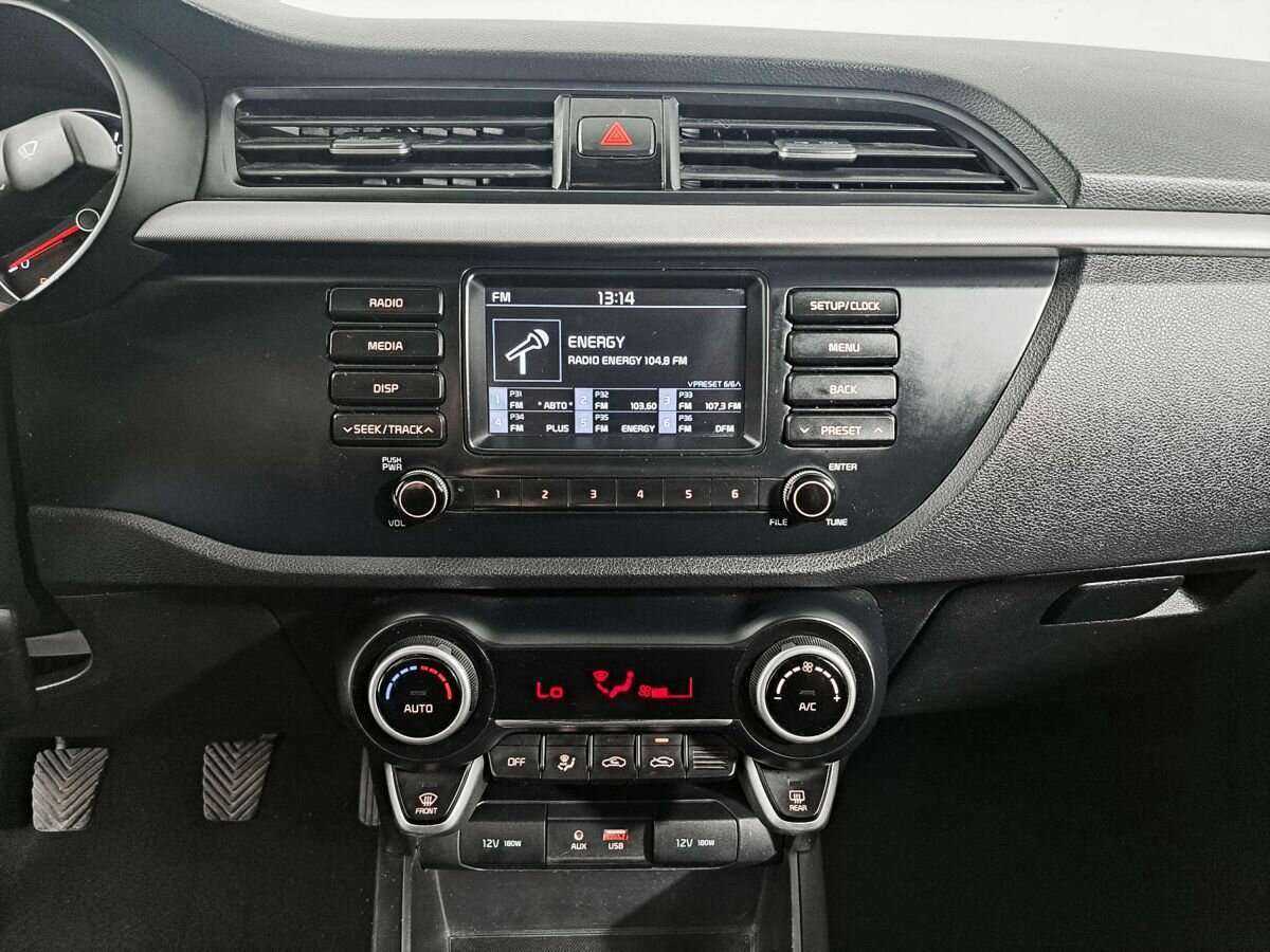 Продажа Б/У Киа Рио. Фото: #12