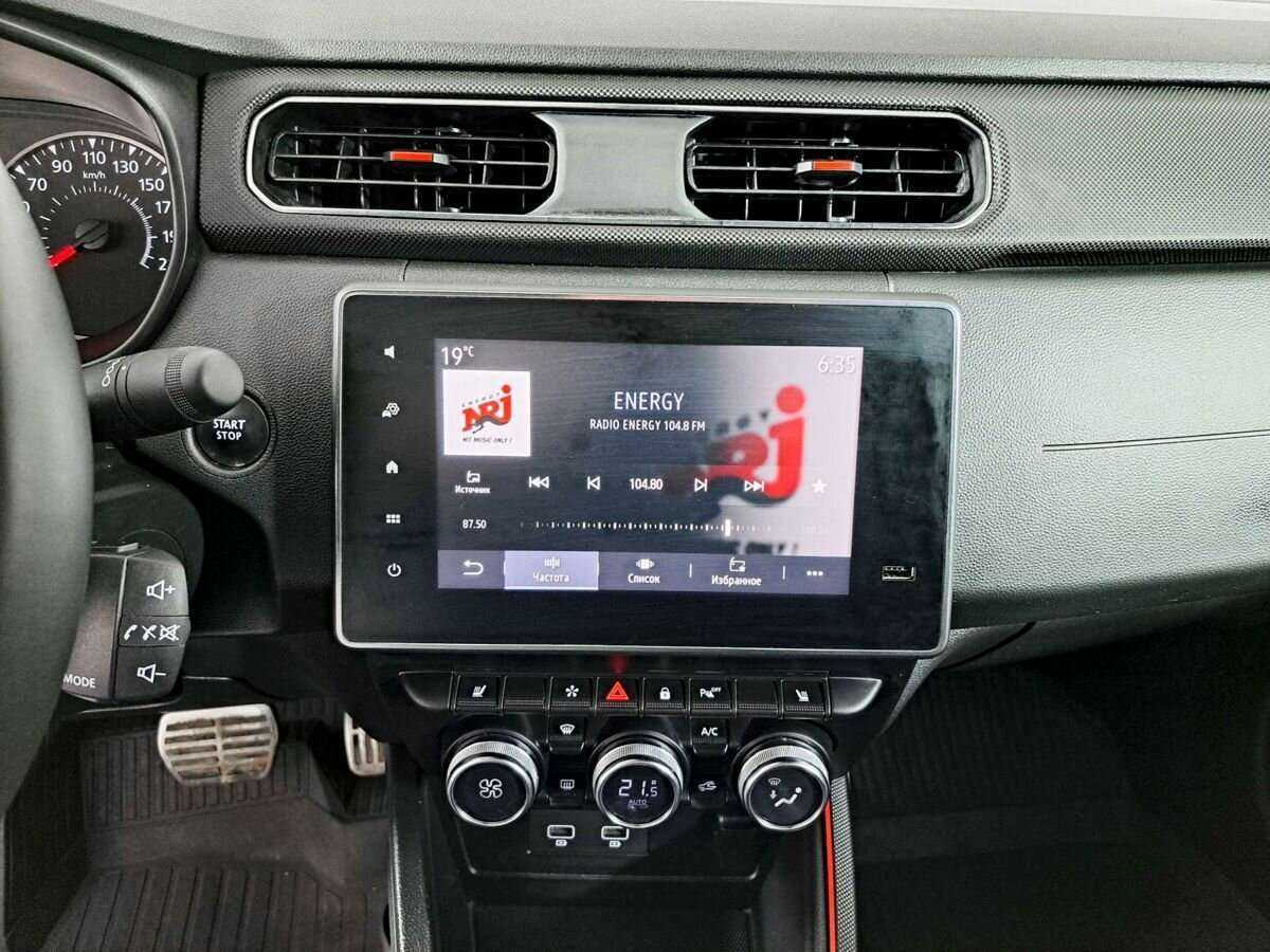 Продажа Б/У Рено Аркана. Фото: #12