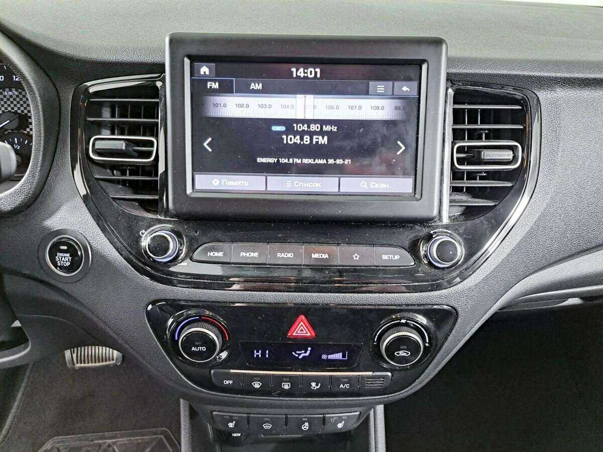 Продажа Б/У Хендай Солярис. Фото: #12