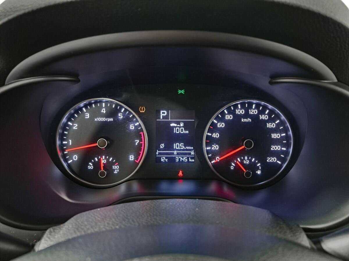 Продажа Б/У Киа Рио. Фото: #10