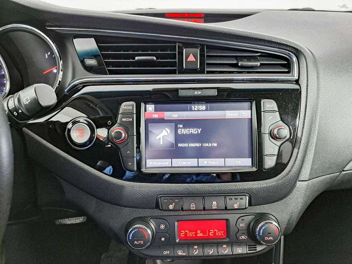 Продажа Б/У Киа Сид. Фото: #14