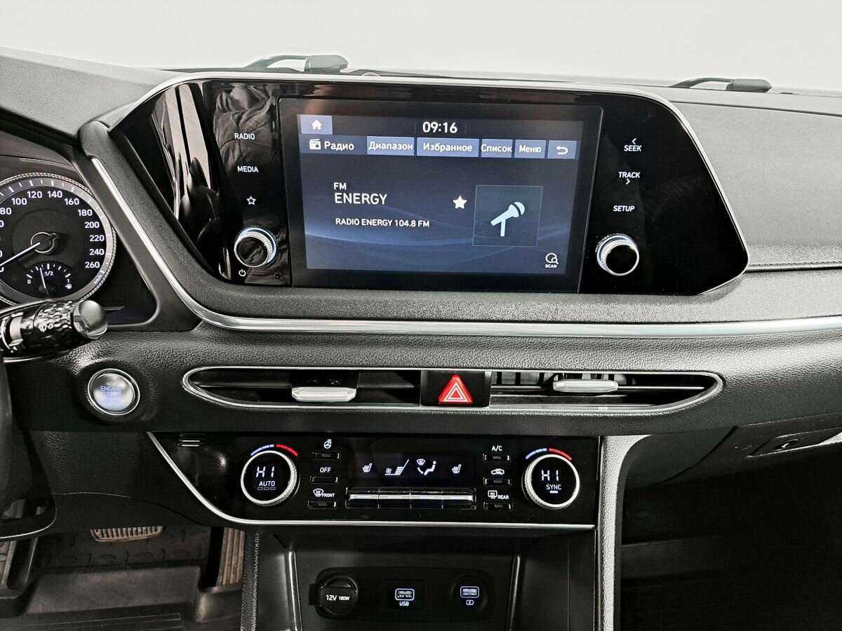 Продажа Б/У Хендай Соната. Фото: #12