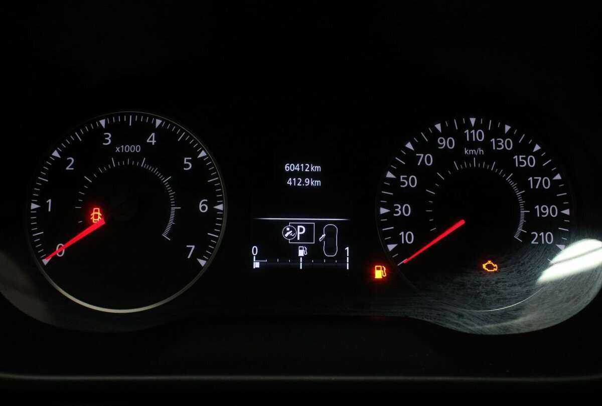 Продажа Б/У Рено Аркана. Фото: #9