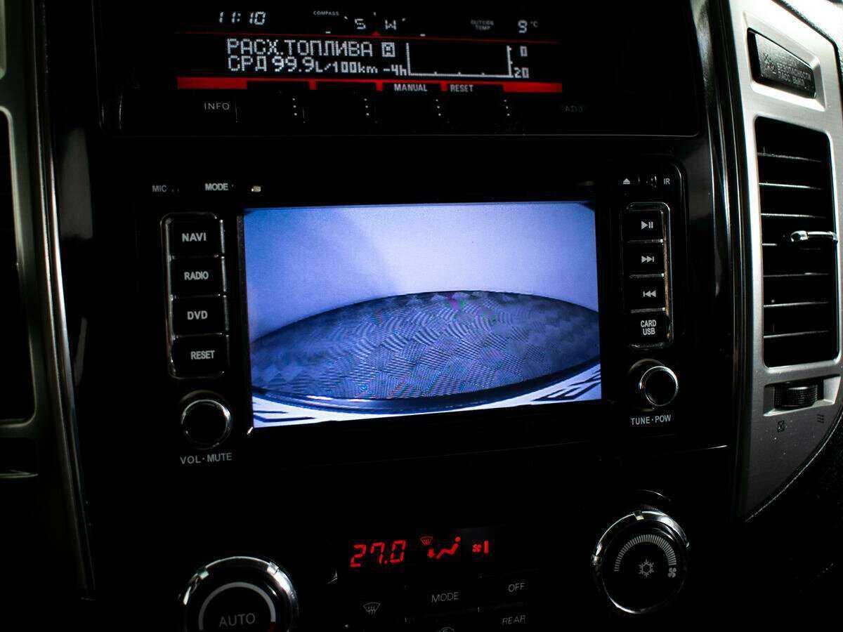 Продажа Б/У Митсубиши Паджеро. Фото: #10