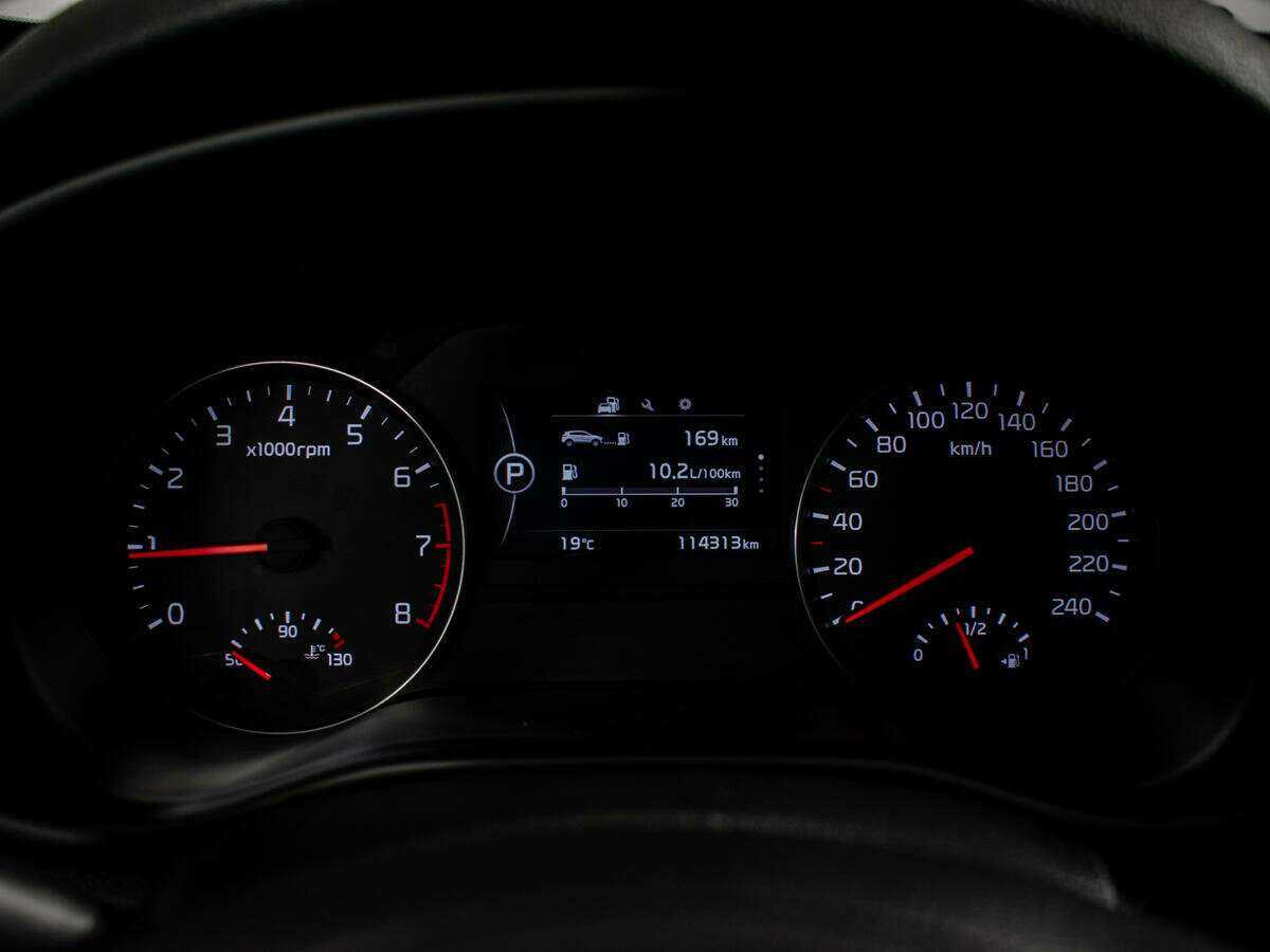 Продажа Б/У Киа Спортейдж. Фото: #11