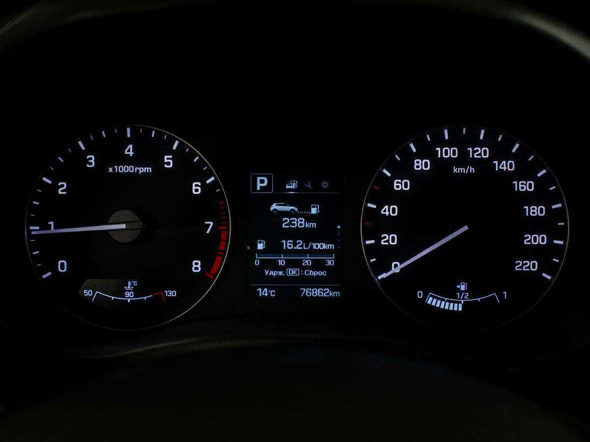 Продажа Б/У Хендай Крета. Фото: #9