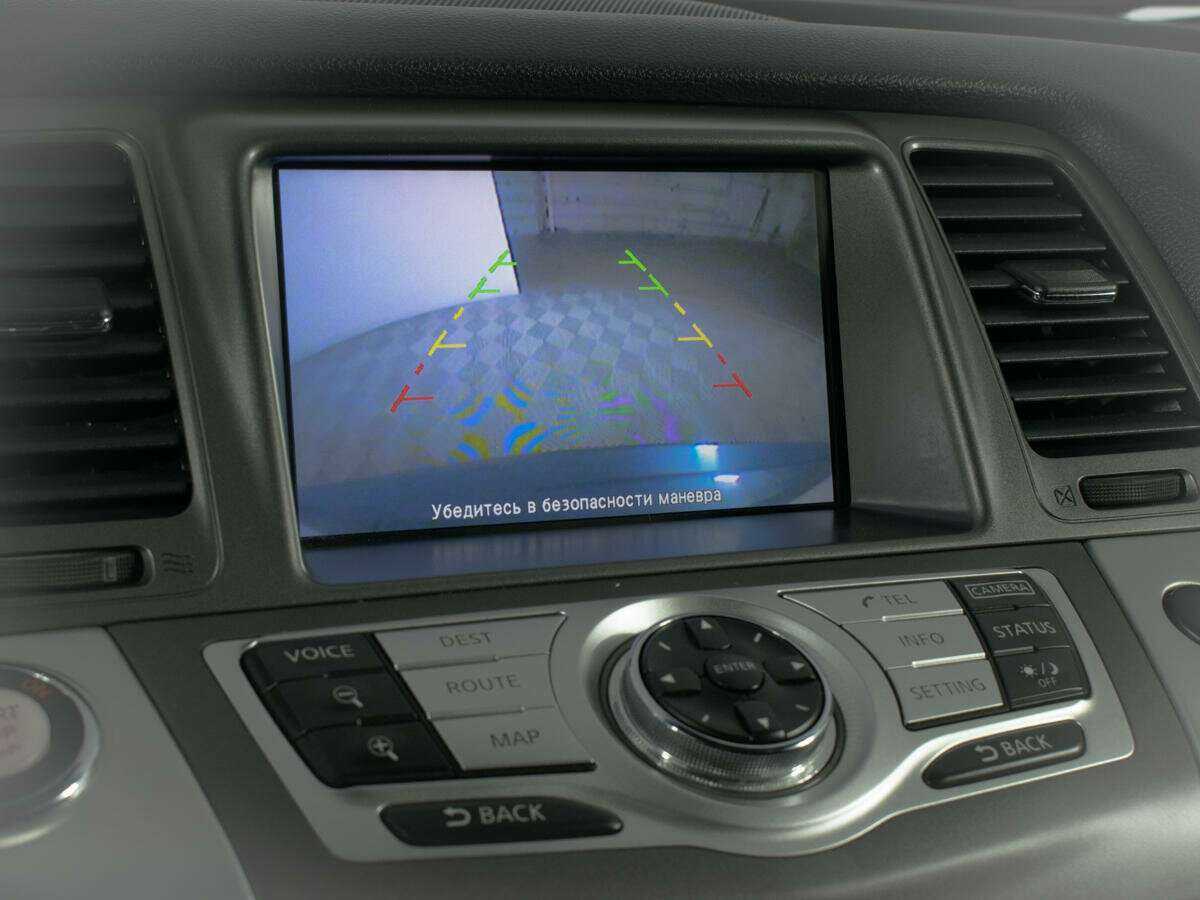 Продажа Б/У Ниссан Мурано. Фото: #17