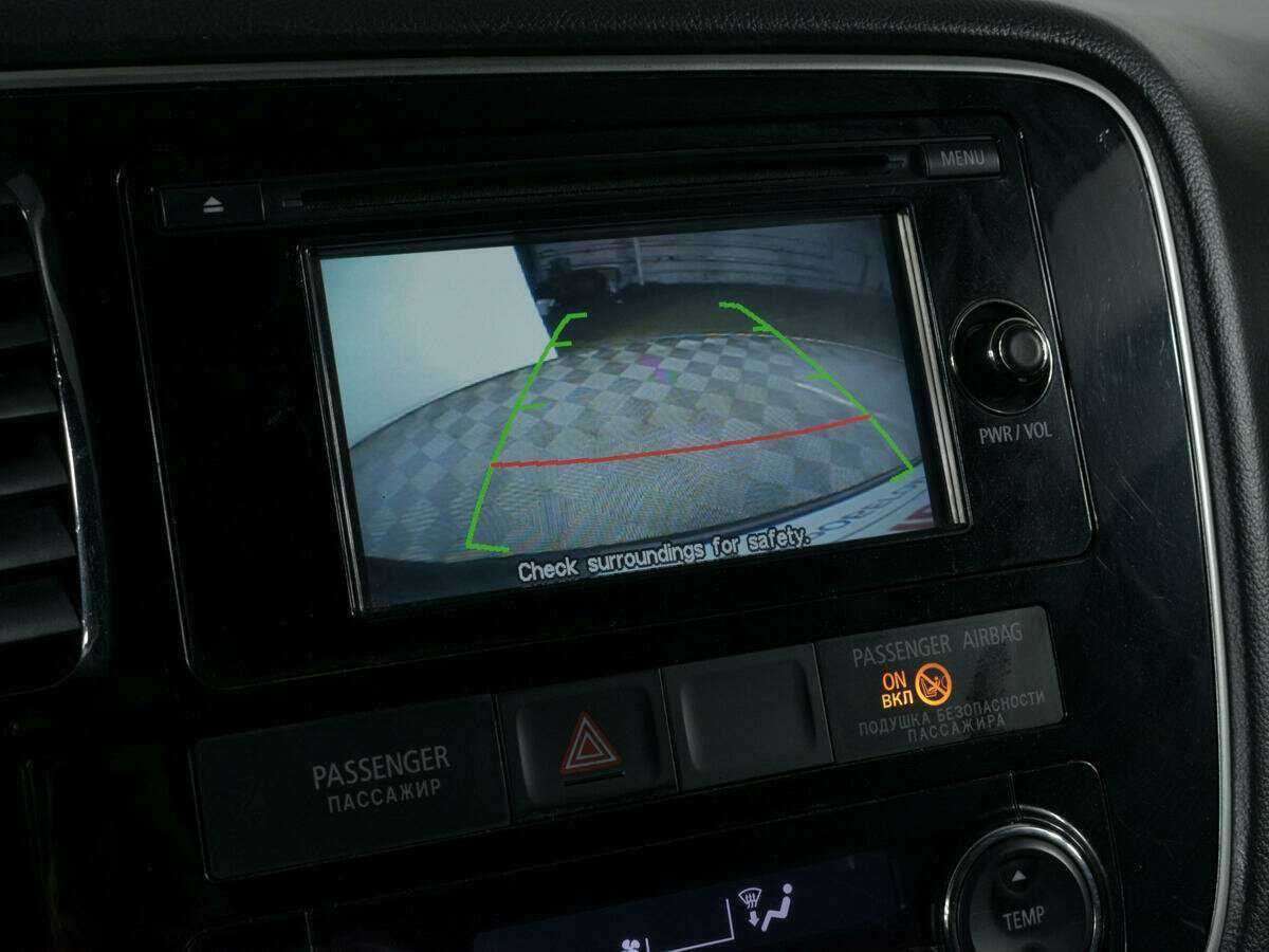 Продажа Б/У Митсубиши Оутлэндер. Фото: #13