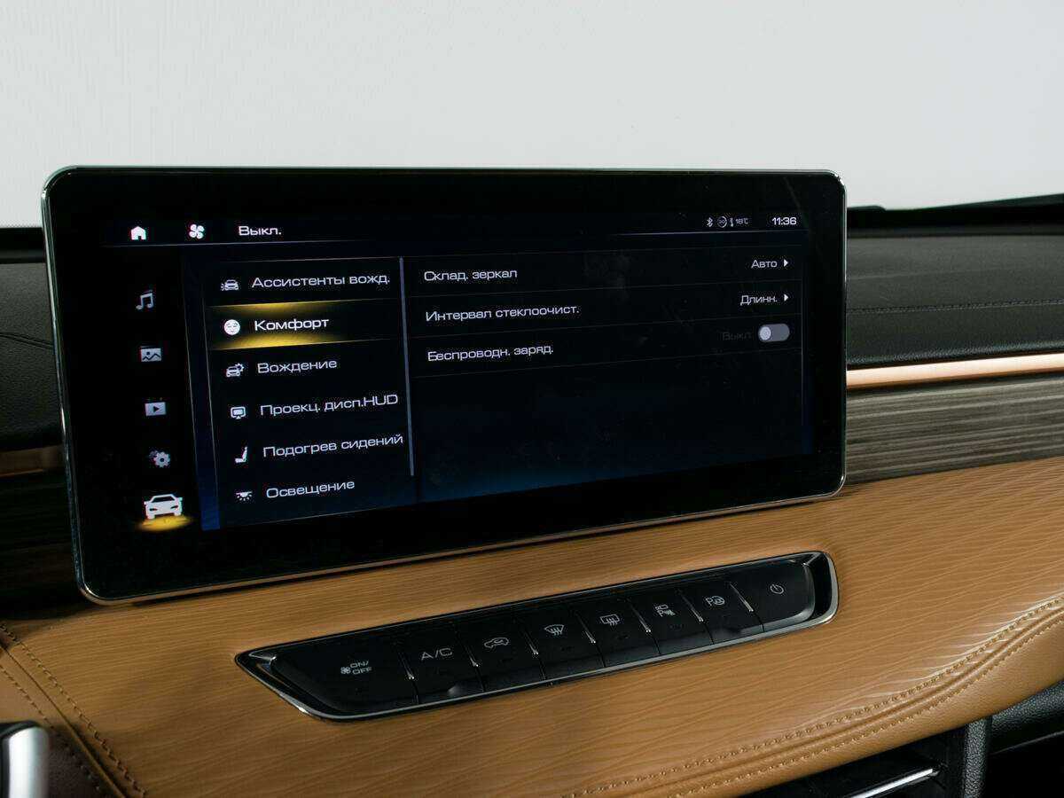 Продажа Б/У Хавал Джолион. Фото: #21