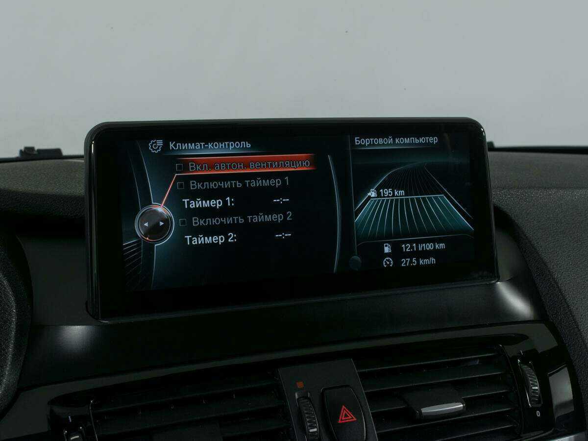 Продажа Б/У БМВ Икс3. Фото: #19