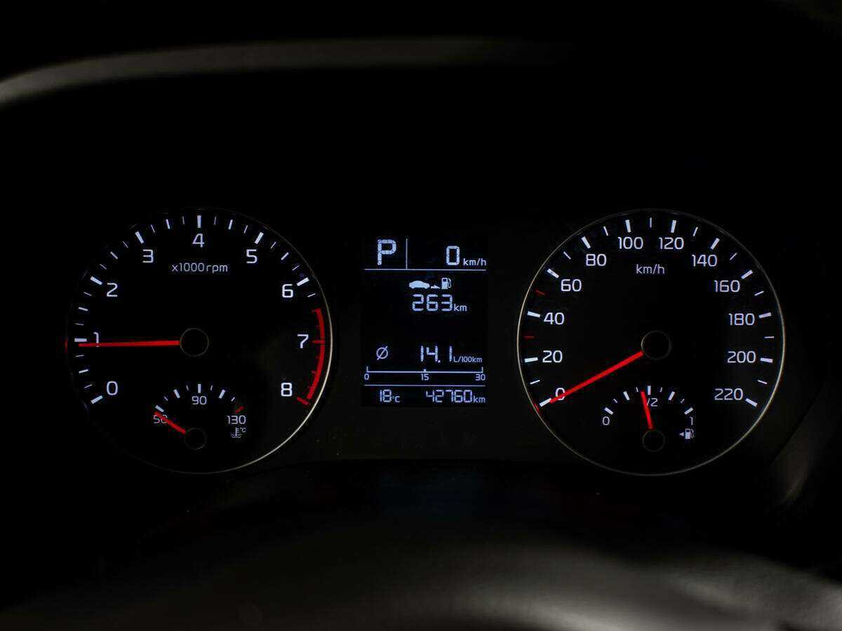 Продажа Б/У Киа Рио. Фото: #15