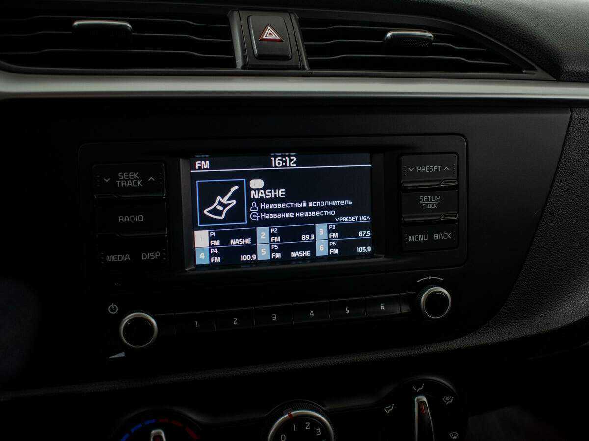 Продажа Б/У Киа Рио. Фото: #13