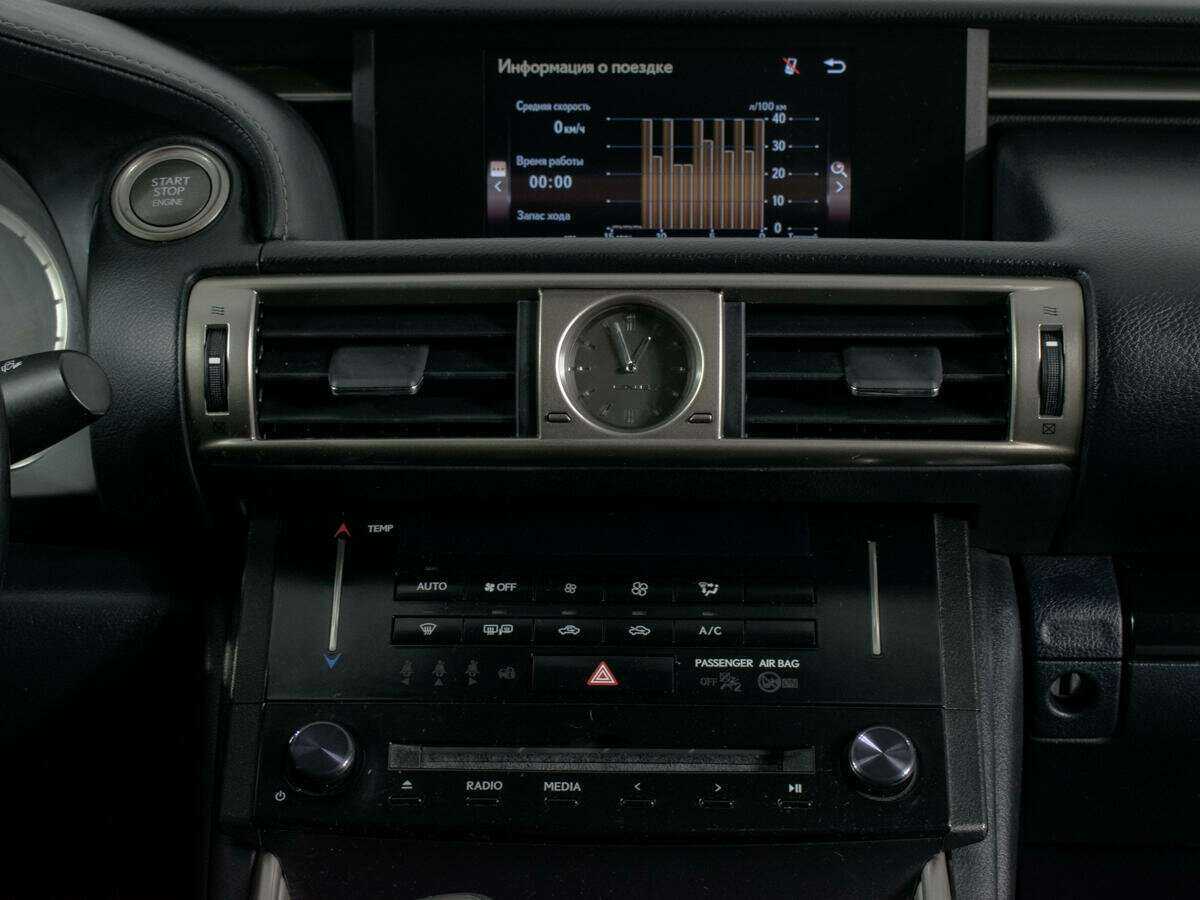 Продажа Б/У Лексус ИС. Фото: #8