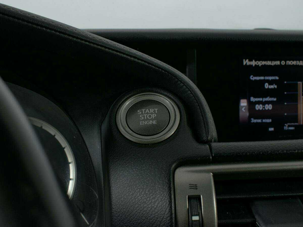 Продажа Б/У Лексус ИС. Фото: #13