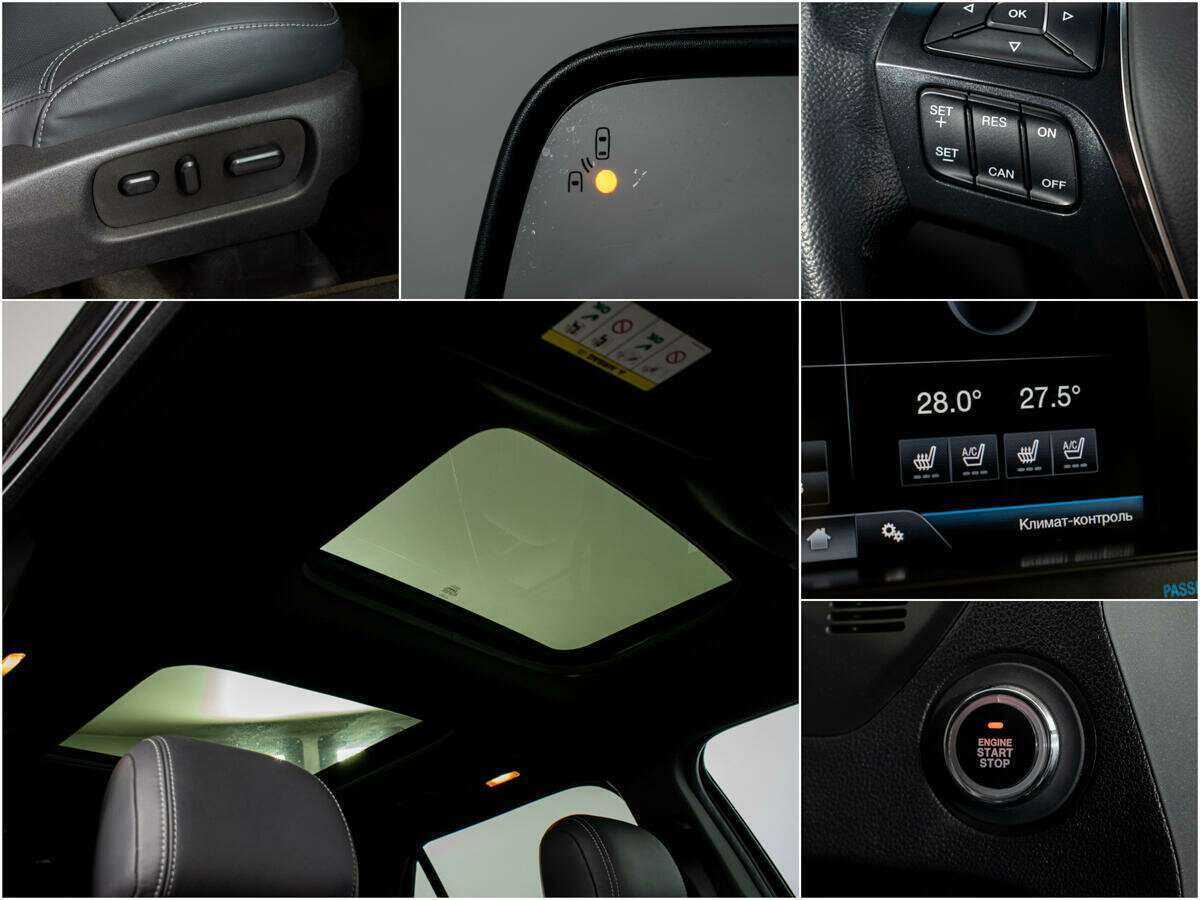 Продажа Б/У Форд Експлорер. Фото: #12