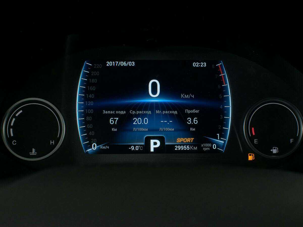 Продажа Б/У Чери Тигго 8. Фото: #12