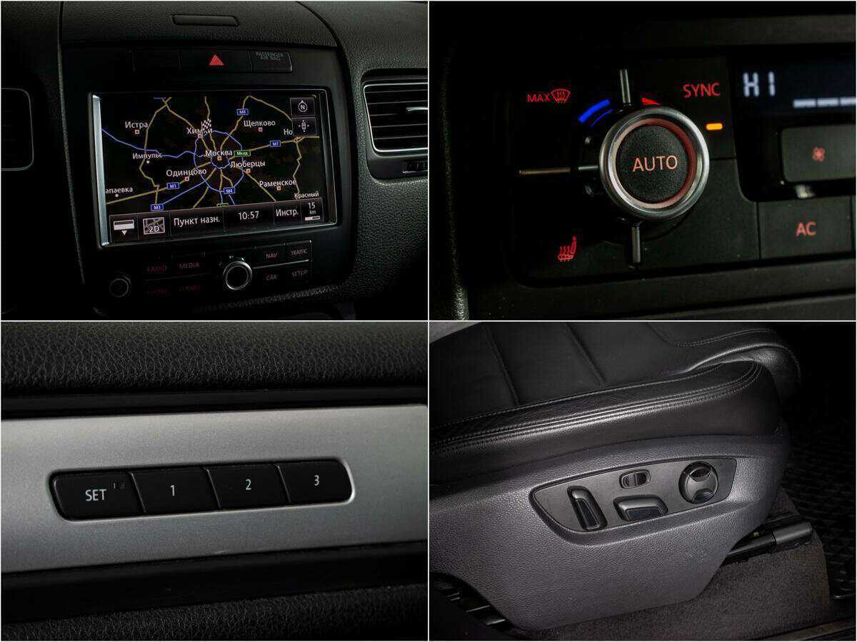 Продажа Б/У Фольксваген Туарег. Фото: #13