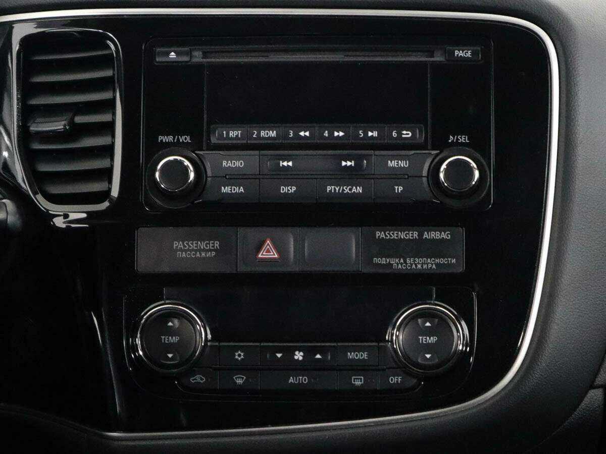 Продажа Б/У Митсубиши Оутлэндер. Фото: #10