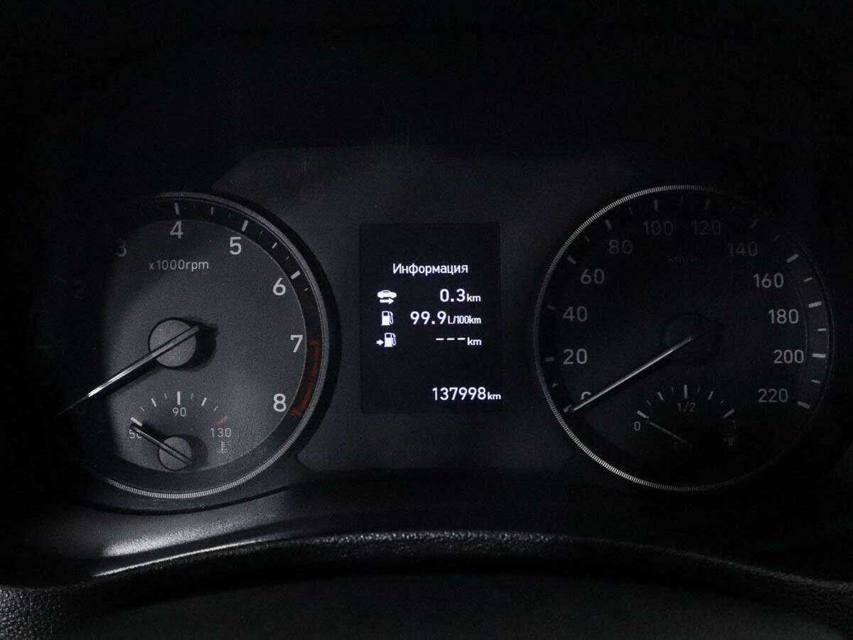 Продажа Б/У Хендай Солярис. Фото: #9