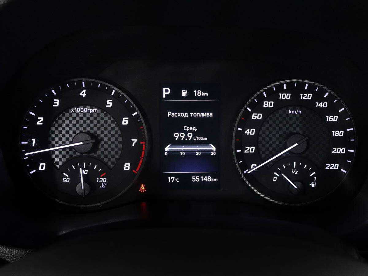 Продажа Б/У Хендай Солярис. Фото: #7