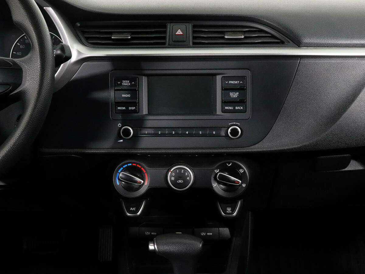 Продажа Б/У Киа Рио. Фото: #10