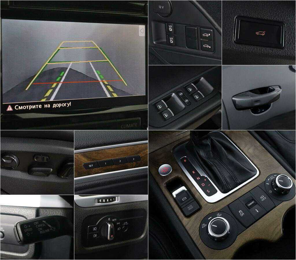 Продажа Б/У Фольксваген Туарег. Фото: #12